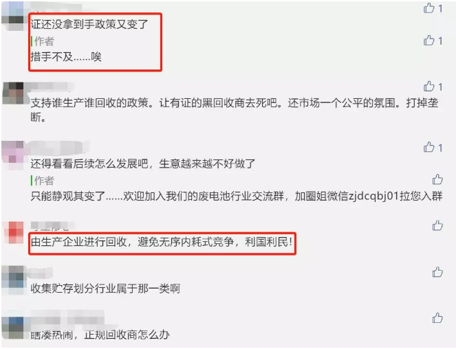 eca4ea85969ca5791e08cde4097aadc1.png eca4ea85969ca5791e08cde4097aadc1.png